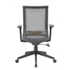 mesh back black office chair