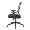 black mesh chair with foam seat