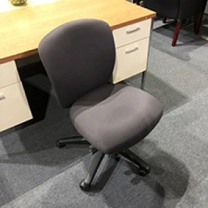 used office chair